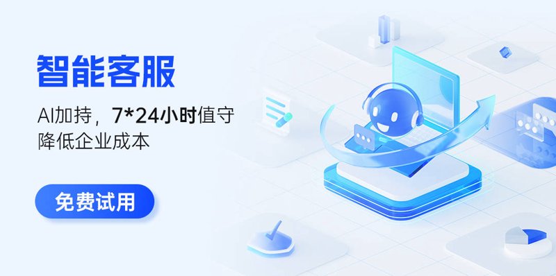 检验检疫技术中心的未来：变革与挑战