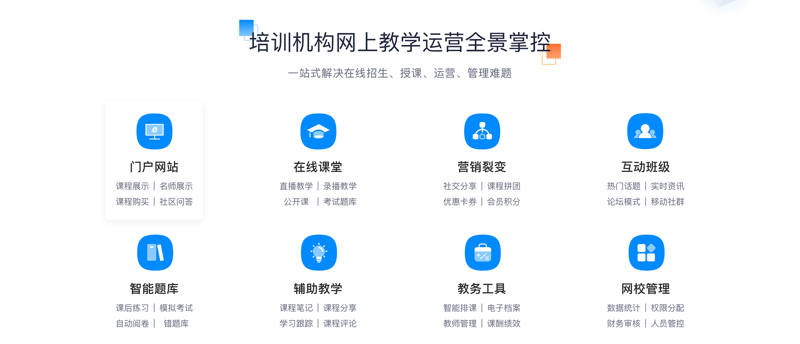 检验检疫技术中心改革：未来之路何在？