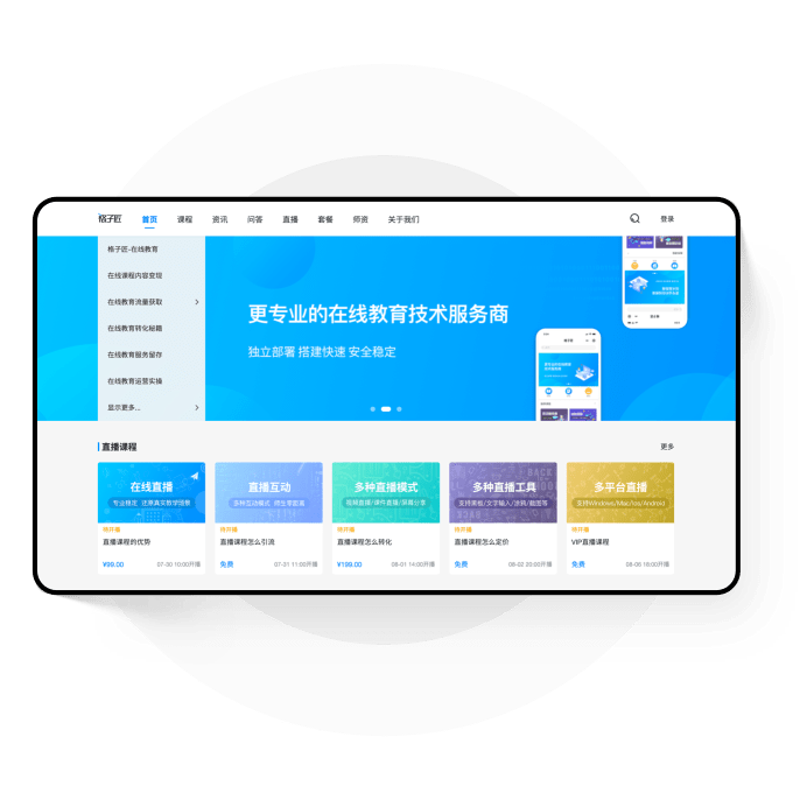 检验检疫技术中心改革：未来路在何方？