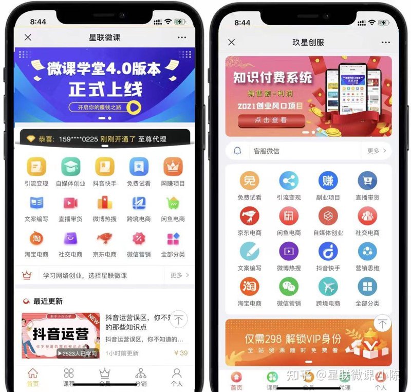 检验检疫技术中心改革前景如何？面对日益复杂的国际疫情形势和贸易环境，中国检验检疫技术中心正在经历一场深刻的变革。