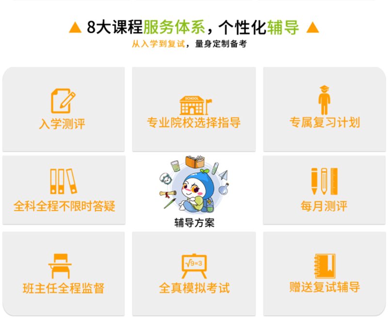 检验检疫技术中心改革：未来之路何方？